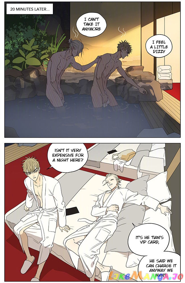 19 Days chapter 230 image 2